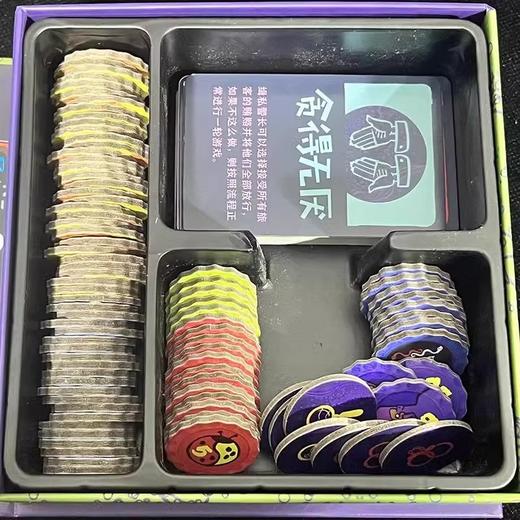 汽水走私犯 商品图2