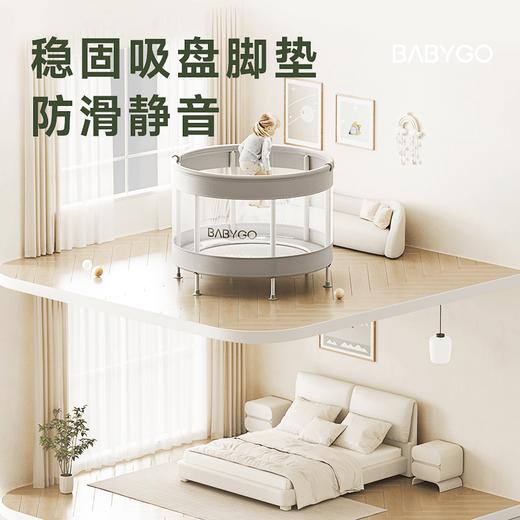 BABYGO儿童蹦蹦床家用室内宝宝跳跳床大人小孩弹跳床护栏BBG 商品图4