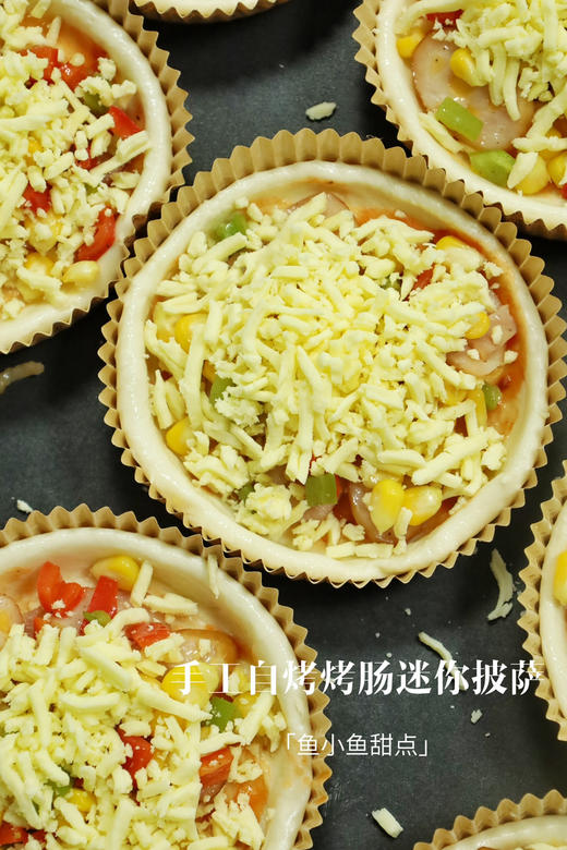 手工自烤披萨（需要自己拿回去烤噢） 商品图8