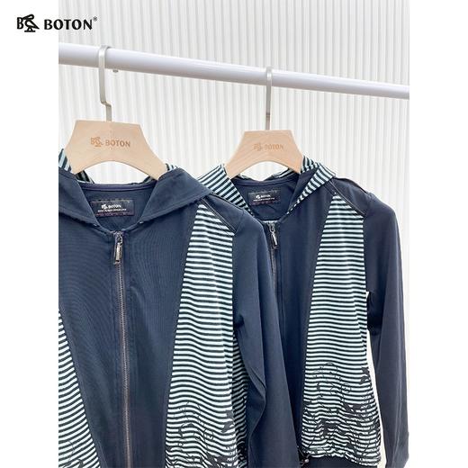 【第2件半价！尾货清仓不退换】波顿女士针织外套LT155 商品图2