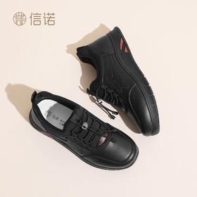 信诺舒适软底休闲鞋单鞋2024秋季新款运动鞋轻便一脚蹬女鞋妈妈鞋Q3098-3