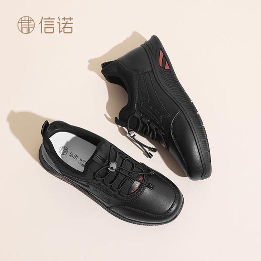 信诺舒适软底休闲鞋单鞋2024秋季新款运动鞋轻便一脚蹬女鞋妈妈鞋Q3098-3 商品图0