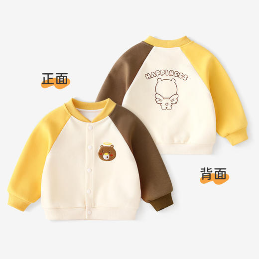 【舒适棒球服，敲百搭~】春秋款婴儿外套 宝宝棒球服 春季儿童上衣幼儿开衫 外套衣服童装 百搭新高度 get单穿内搭-QQ 商品图10