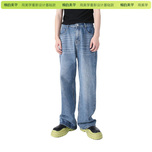 「棉的美学」四季款新品牛仔裤~男款韩版宽松松紧腰直筒休闲牛仔裤 商品图2