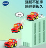 伟易达轨道小汽车音乐警车消防飞机1-3岁宝宝玩具男女孩耐摔礼物 1-5岁 商品缩略图3