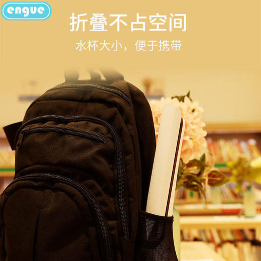 【自营】engue恩谷多功能皮纹万年历台灯学习态度 EG-598B 商品图11