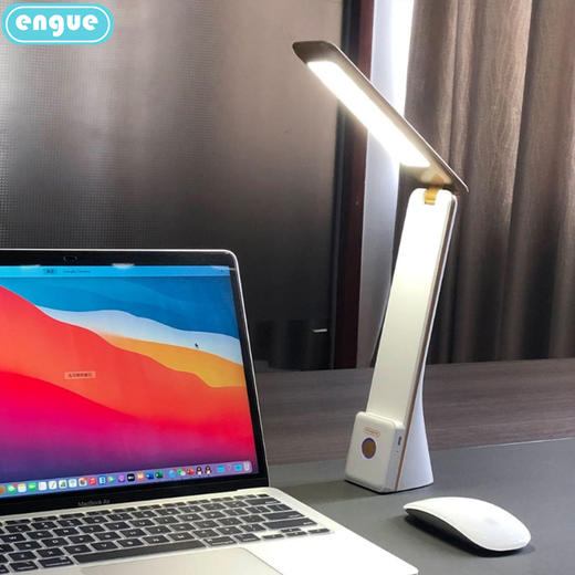 【自营】engue恩谷 无级调光三色护眼台灯 学习台灯 EG-529 商品图3