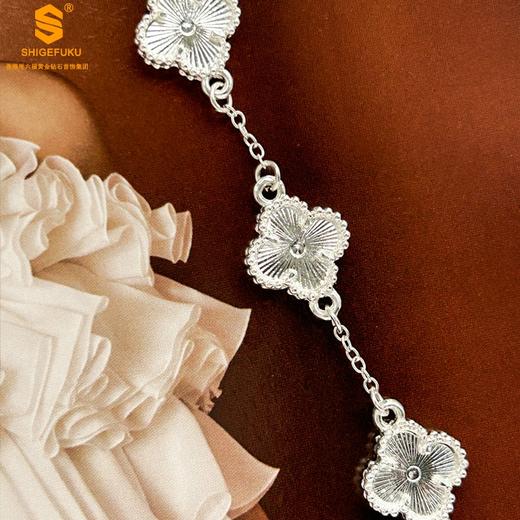 K银微雕五颗四叶草手链（高定礼盒） 商品图1