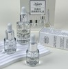 【品牌授权】科颜氏精华礼盒（一赠二）50ml+15ml*2  商品缩略图1