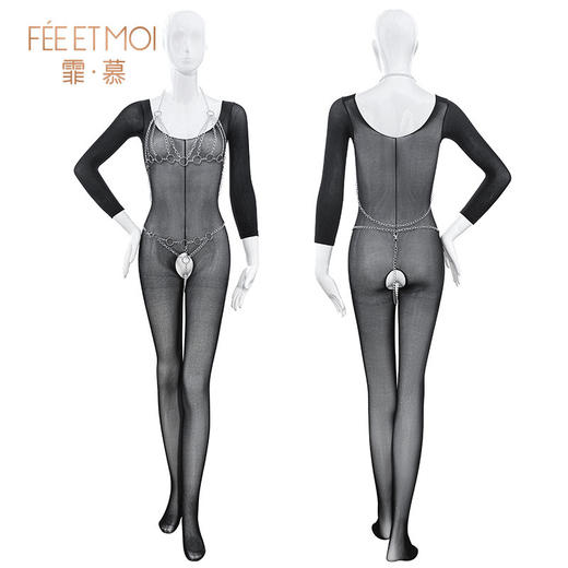 霏慕深U露沟长袖开裆免脱透视连身丝袜情趣内衣性感裸臀7501 商品图4