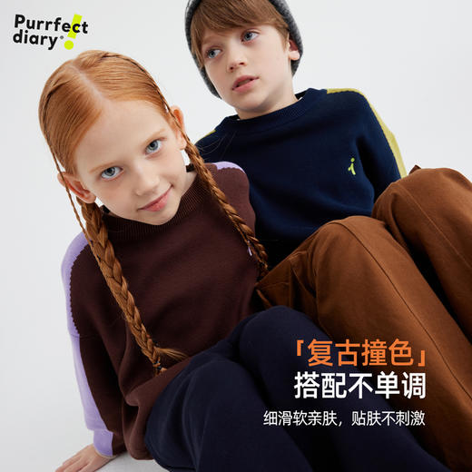 【32S棉纱 高克重厚实保暖】儿童拼色廓形圆领毛衣 PQMY2402 商品图3