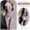 霏慕深U露沟长袖开裆免脱透视连身丝袜情趣内衣性感裸臀7501 商品缩略图5