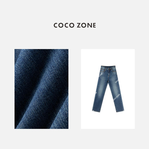COCO ZONE 时尚休闲水洗牛仔裤简约显瘦直筒裤CC1C1929 商品图2