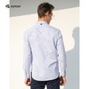【第2件半价！尾货清仓不退换】波顿男士休闲长袖衬衫（修身型）MS363118 商品缩略图1