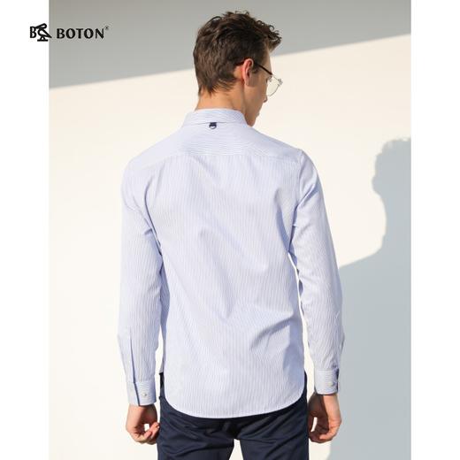 【第2件半价！尾货清仓不退换】波顿男士休闲长袖衬衫（修身型）MS363118 商品图1