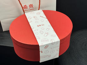 定制伴手礼礼盒