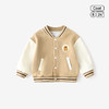 【多色可选，简单穿出彩】春秋款儿童外套 男童宝宝棒球服 女童上衣休闲外套 婴儿小童衣服童装 萌趣图案 可爱摸得到-QQ 商品缩略图6