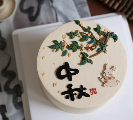 玉兔人间 商品图2