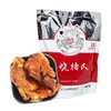 丁义兴红烧猪爪380g 猪脚猪手酱猪蹄卤猪爪 休闲熟食真空即食送礼 商品缩略图4