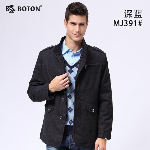 【第2件半价！尾货清仓不退换】波顿男士秋冬毛呢外套MJ391 商品图1