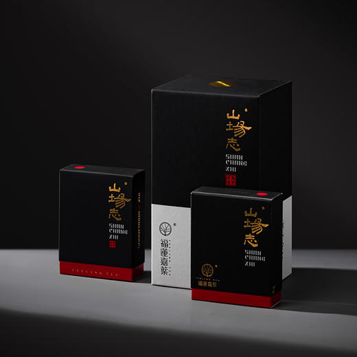 山场志2023年产慧苑水仙54g 限量1759盒 商品图0