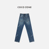 COCO ZONE 时尚休闲水洗牛仔裤简约显瘦直筒裤CC1C1929 商品缩略图1