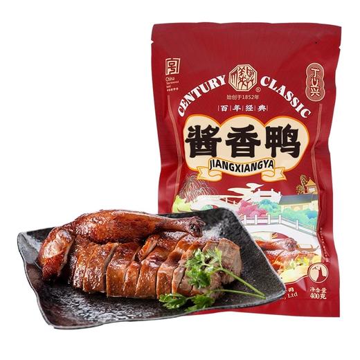 丁义兴酱鸭上海酱香鸭子板鸭400g熟食真空休闲零食酱货鸡鸭礼盒 商品图4