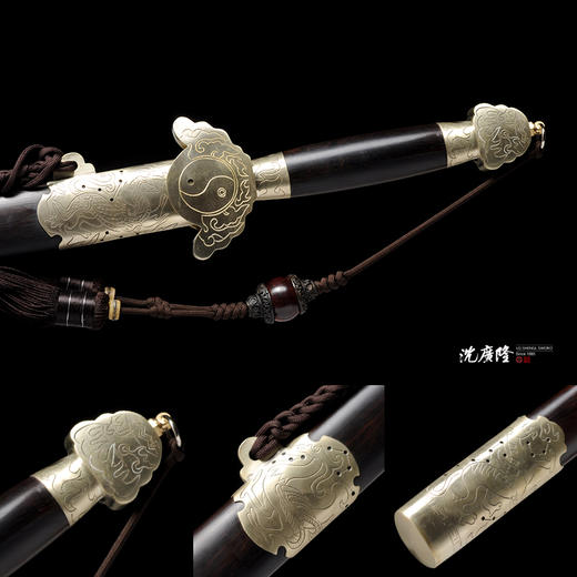 龙渊剑 龙泉剑沈广隆剑铺龙泉沈广隆宝剑仿古传统剑工艺收藏剑 sgl-3022 未开刃 商品图3