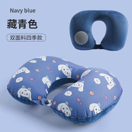 【冷暖两用！按压充气U型枕】触感柔软 细腻顺滑 不易脏 印花枕卡通便携收纳颈枕旅行护颈枕头国庆节 商品图7