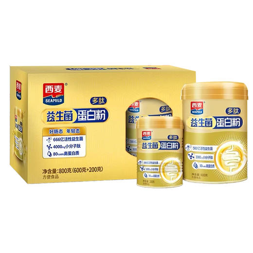 西麦蛋白粉800g礼盒装 商品图0