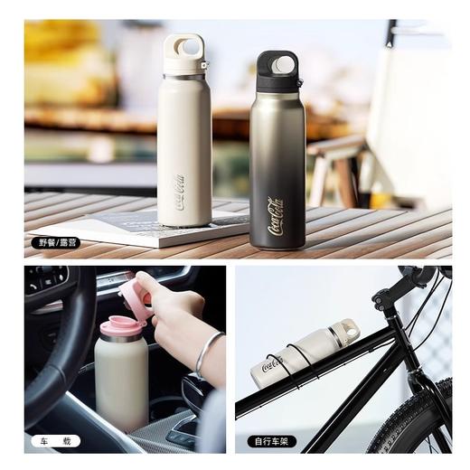 可口可乐保温杯趣野运动水杯600ml  AY 商品图5