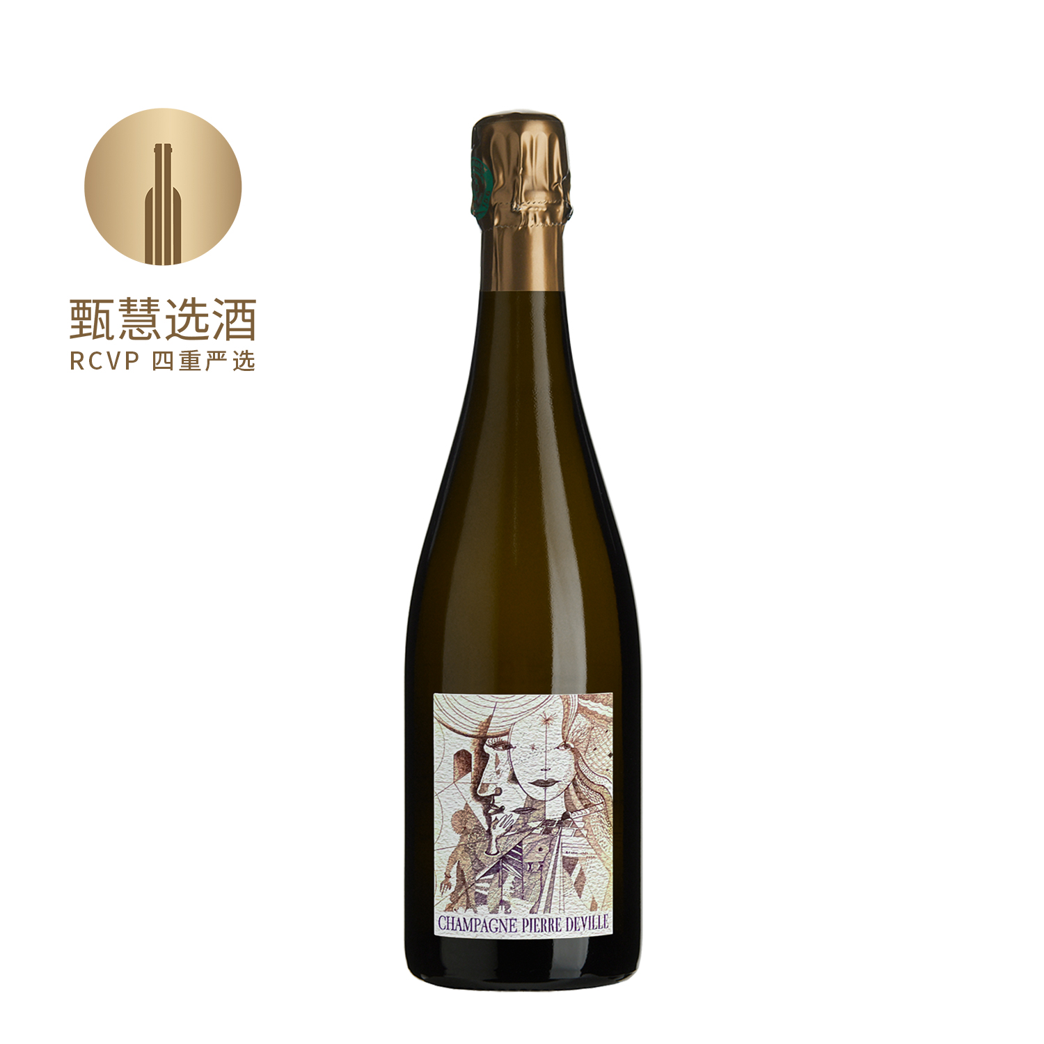 德维尔酒庄科斯50/50香槟葡萄酒 Pierre Deville Champagne Les Copins 50/50 Extra Brut