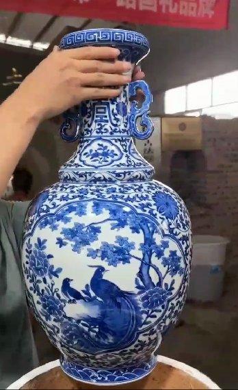 柴窑富贵荣华孔雀大赏瓶 商品图0