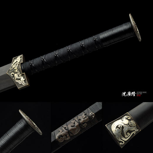 壁虎八面汉剑 龙泉沈广隆宝剑龙泉汉剑龙泉汉剑宝剑传统收藏剑 sgl-6003 未开刃 商品图3