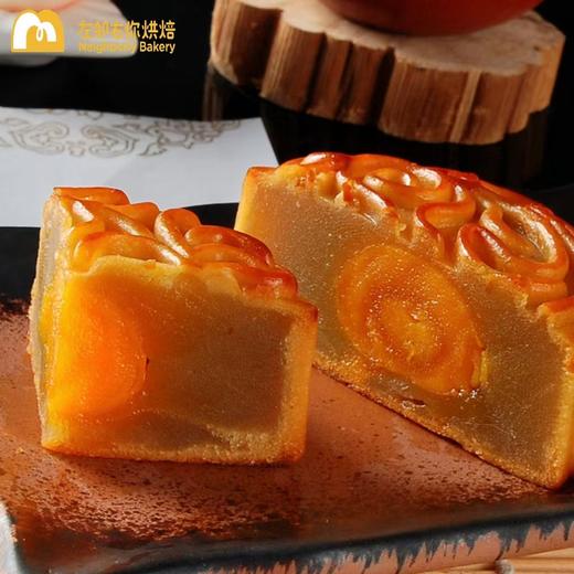 🌟广式单黄白莲蓉月饼 | 广式经典 | 送礼佳选 商品图0