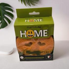 玛尔缇妮多功能笑脸双面魔力清洁