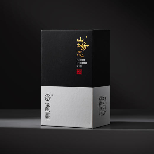 山场志2023年产水帘洞瑞香54g 限量1100盒 商品图1