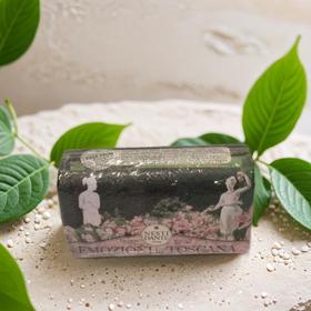 Nesti Dante玫瑰花园沐浴皂 250g/块