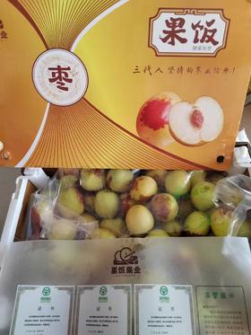 云南二代酵素冬枣