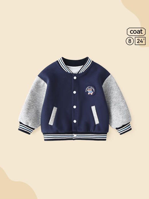 【多色可选，简单穿出彩】春秋款儿童外套 男童宝宝棒球服 女童上衣休闲外套 婴儿小童衣服童装 萌趣图案 可爱摸得到-QQ 商品图1