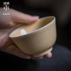 问鼎器度汝窑月行杯（缺货） 商品缩略图2