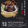 证婚人蹄膀谢媒礼媒人答谢结婚礼物介绍人红娘酬谢 上海枫泾丁蹄 商品缩略图2