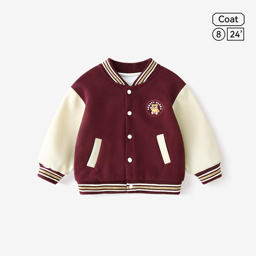 【多色可选，简单穿出彩】春秋款儿童外套 男童宝宝棒球服 女童上衣休闲外套 婴儿小童衣服童装 萌趣图案 可爱摸得到-QQ 商品图7