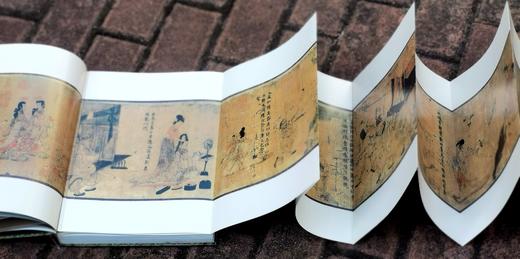 特惠！！中华五千年文化系列：《商周文化》《秦汉文化》《魏晋南北朝文化》《隋唐文化》《明代文化》《清代文化》，精装函套全六册，8开，陈全方主编，学林出版社2008年一版一印 商品图6