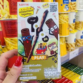 乐天香浓巧克力味饼干棒