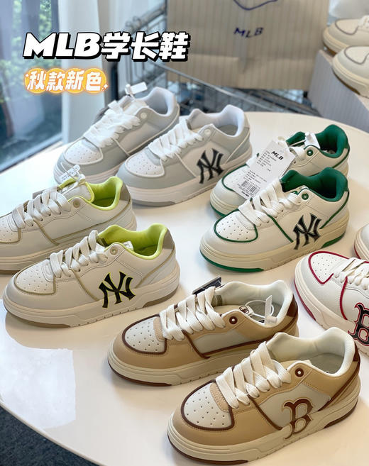 回购无数！！新款 MLB满标老花&经典洋基队板鞋丨新款3色巨轻便!!! 脚感很舒服！纽约洋基队新配色+Chunky Liner Low/ 魔术贴中帮 校园风系列增高厚底百搭学长鞋，男女可穿 商品图0