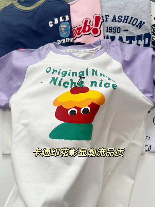 贝叮熊索罗娜插件T（h锁 商品图1