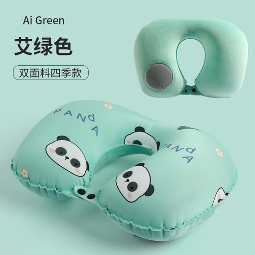 【冷暖两用！按压充气U型枕】触感柔软 细腻顺滑 不易脏 印花枕卡通便携收纳颈枕旅行护颈枕头国庆节 商品图5
