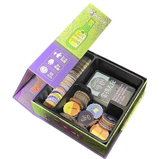 汽水走私犯 商品图1