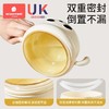 科巢宝宝PPSU奶瓶级内胆注水碗 商品缩略图3